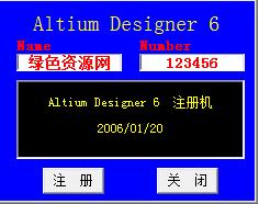 Altium Designer����